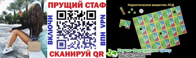 Купить закладку ГАШ  Амфетамин  Кокаин  A-PVP  Мефедрон  Канабис  Светлогорск