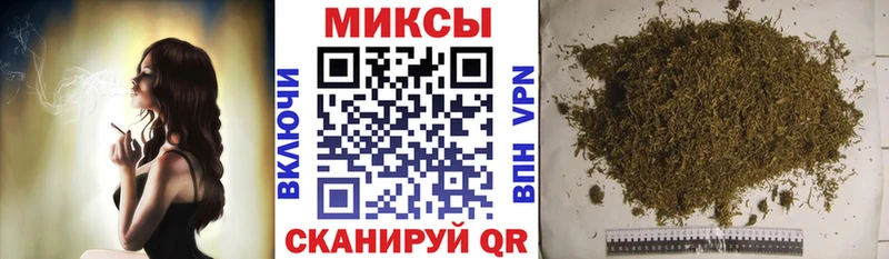 Купить  Светлогорск  Бутират жидкий экстази 