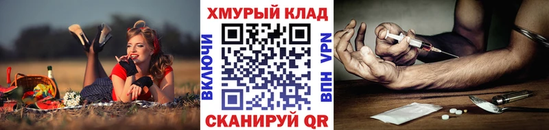 Купить  Светлогорск  Героин Афган 