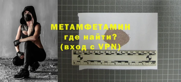 mdpv Дмитровск
