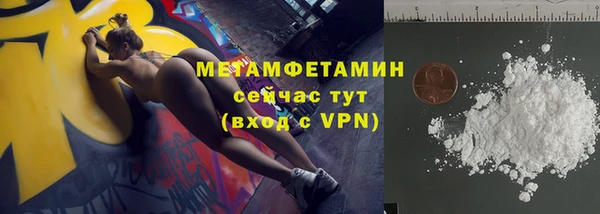 mdpv Дмитровск