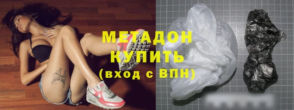 mdpv Дмитровск