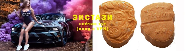 mdpv Дмитровск
