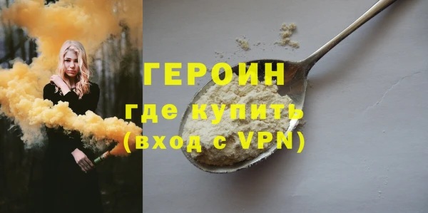 mdpv Дмитровск
