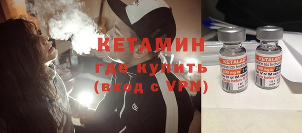 ПСИЛОЦИБИНОВЫЕ ГРИБЫ Дмитров