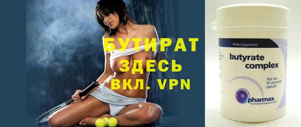 mdpv Дмитровск