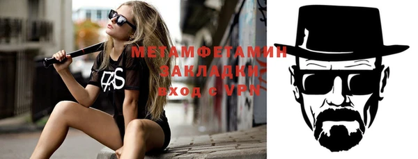 ПСИЛОЦИБИНОВЫЕ ГРИБЫ Дмитров