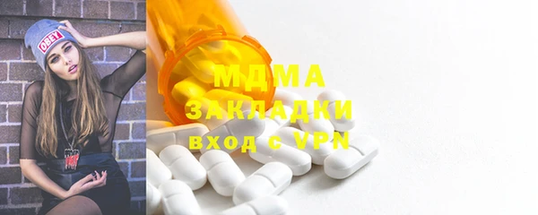 mdpv Дмитровск