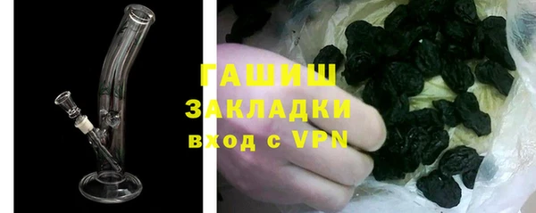 mdpv Дмитровск