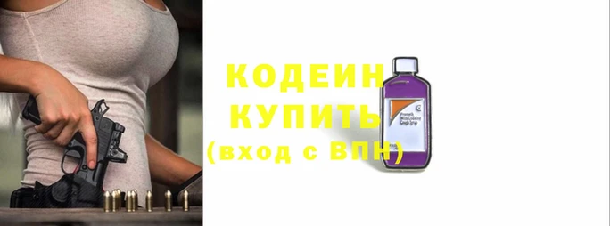 ПСИЛОЦИБИНОВЫЕ ГРИБЫ Дмитров