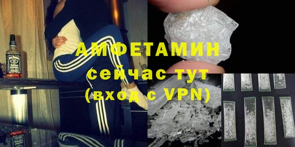 mdpv Дмитровск