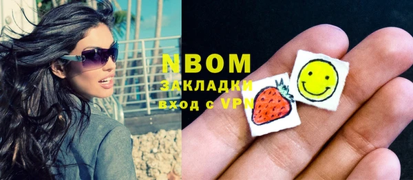mdpv Дмитровск