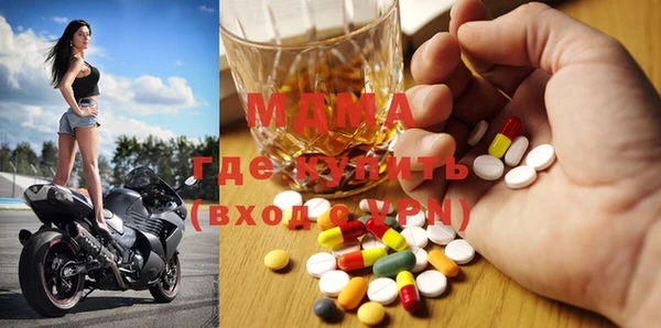 mdpv Дмитровск