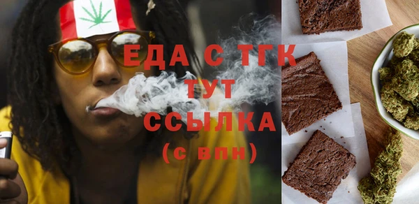 ГАЛЛЮЦИНОГЕННЫЕ ГРИБЫ Дмитриев