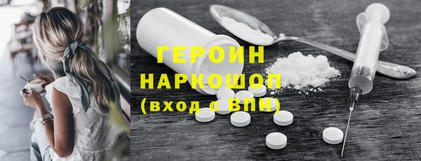 mdpv Дмитровск