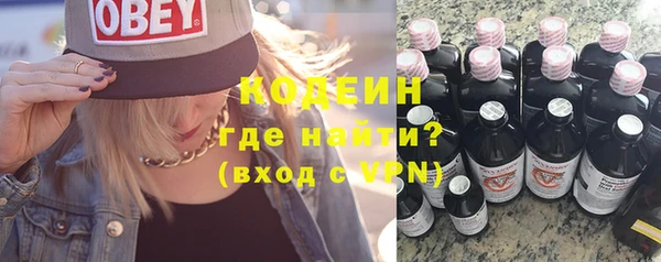 ПСИЛОЦИБИНОВЫЕ ГРИБЫ Дмитров